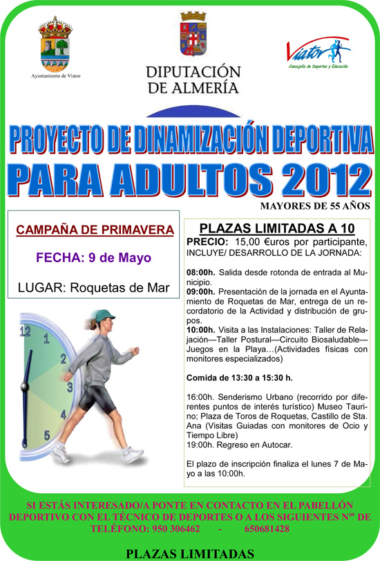 pdada2012